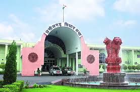 During the assembly session, Function, exhibition, procession will remain restricted